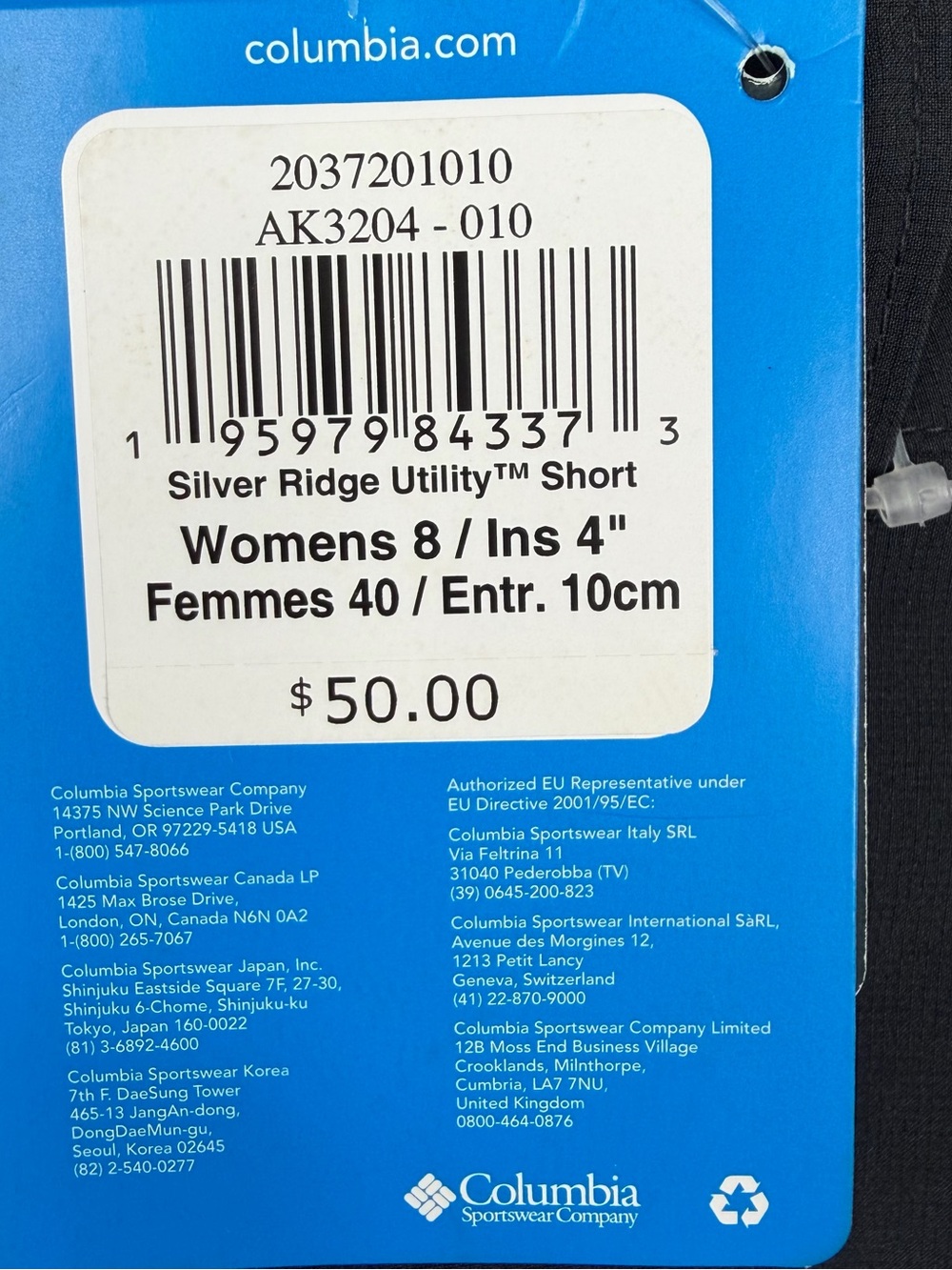 Columbia Silver Ridge Utility Shorts Womens 8 Black Omni-Shade UPF 50 NWT - Picture 7 of 9